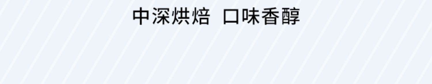 【拍2件】一口闪电云南挂耳咖啡