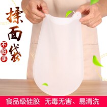 Face bag thickened without sticking hand knead bag Home Silicone and diviner knead face pad baking Wake Face Hair bag
