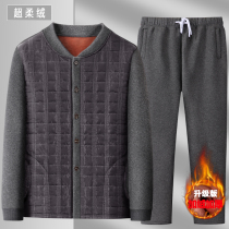Warm lingerie suit mens glint thickened warm blouse jacket mid-aged cardiovert cotton padded jacket can be worn out of winter clothing