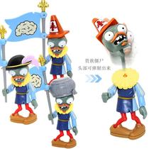 Plant Wars Zombie Toys Complete Barricades Iron Barrel Denim Sun God Dead Injectors Snorkeling Surf Zombies
