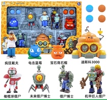 Plant Wars Zombie Toys Disco Rugby Crazy Dave Pirate Doctoral Giant Zombie Toy Suit