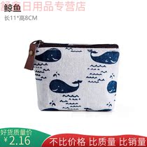 Creative Cute Mini short Canvas Zero Wallet Woman Cartoon Student Silicone Gel Small Zip Korean Version Hand Grab Coin Bag