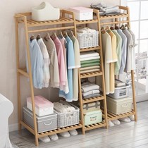 Vertical Cloister Shelve Shelf Special Price Simple Clothes Bedroom Inner Multifunction Home Nanzhu Floor Rack Hanging Clothes Hanger