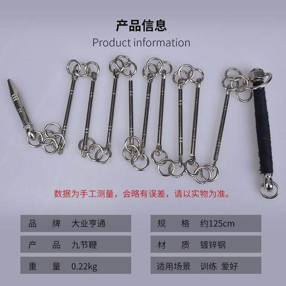 9 단 9 단