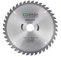 Xianglicartisan New Supersprings Originally Installed Electric Circular Saw Saw Saw Blade Lithium lithium electric cutting machine saw blade 6 5 inch