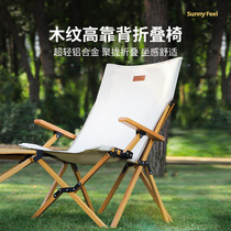 sunnyfeel mountain door outdoor portable folding chair camping picnic chair backrest fishing chair leisure recliner