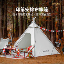 Sunnyfeel mountain leaf cotton pyramid tent Indian tent outdoor portable folding rainproof thickening