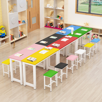 Primary school kindergarten color desk tutoring class training table and chair childrens art painting table school studio table stool