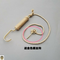 Rack Black Hook Clothing Shop Rings Hemp Rope Retro S Hook Decoration Creative Hanging Clothes Wall-mounted Exhibition Rack Hook Wall