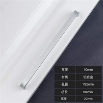 Handle European style cabinet door handle modern minimalist wardrobe drawer pull handle silver color retro door Nordic TV cabinet handle