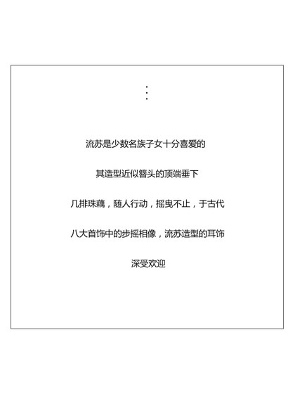 S925 은색 이어선 여분의 긴 술집 귀걸이 인터넷 유명 인사 새로운 스타일 한국 기질 긴 귀 사슬 귀걸이 장식 S925 은색 이어선 여분의 긴 술집 귀걸이 인터넷 유명 인사 새로운 스타일 한국 기질 긴 귀 사슬 귀걸이 장식