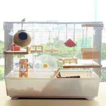 Hamster cage large space to clear the transparent box Cheap inner view decorations large single-storey house villas