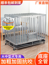 Dog Cage Large Dog Outdoor Mid-sized Square Tube Special Plus Coarse Indoor Dog Kennel Golden Maud Pastoral Pastoral