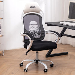 Computer chair, home office chair, game e-sports chair, competitive racing chair, anchor leisure body engineering recliner chair