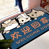 Cartoon Ground Mat in door-to-door padded bedroom doormat Footbed Bathroom Anti-Slip home toilet Absorbent Carpet