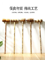 Don't ask for a massage stick hammer back hammer meridian shoulder and neck tapping wooden back hammer whole body small artifact