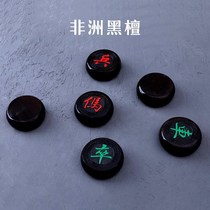 High-grade gifts to lead Chinese chess solid wood large small leaf rosewood rosewood golden silk nanmu large chessboard