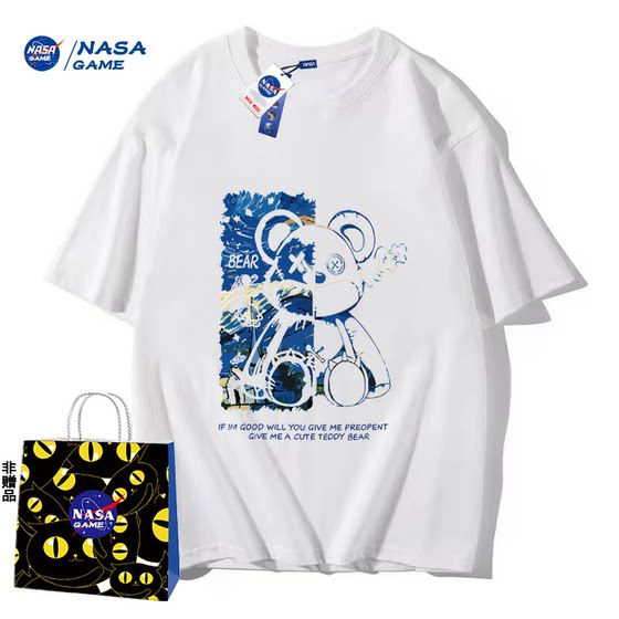 NASA WEEK official website joint brand new product 2025 pure cotton short-sleeved T-shirt men and women fashion brand top couple outfit T-shirt X
NASA WEEK official website joint brand new product 2025 pure cotton short-sleeved T-shirt men and women fashion brand top couple outfit T-shirt X