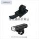 .Locke Brothers 자전거 라이트 스탠드 M 액세서리 RHL400 RHL1000 수리 부품베이스 스트랩 라이딩 장비 .Locke Brothers 자전거 라이트 스탠드 M 액세서리 RHL400 RHL1000 수리 부품베이스 스트랩 라이딩 장비