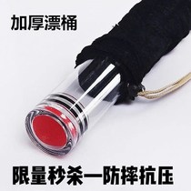 Fishing Dress Rafting Barrel Transparent Thickening Multi-Buoy Barrel Drift Drum Thickened Lengthened Fish Rafting Bucket Fishing Rod Bucket Fishing Gear Grand Total