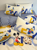 Mercury Home Spring and Summer Cartoon Pure Cotton Four Pieces of Girl Hearts Daisy Bed Three Seasons All-Cotton