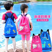 Swimming children with dry and wet separation and inclusion of men and women shoulder-proof waterproof bags and beach portable backpack equipment single child