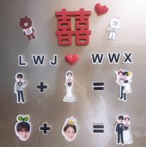Sakuras private custom marriage photo equipped with wedding fridge plastered wedding room decoration creative gift