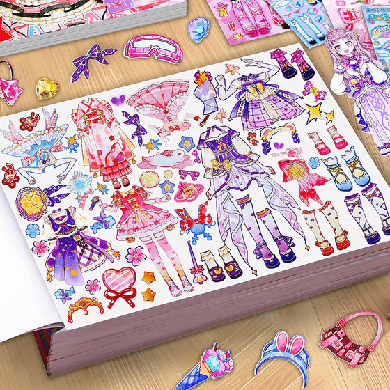 Girl dress-up stickers for children girls toys handmade stickers for princess stickers for 3-6 years old stickers for stickers for stickers
Girl dress-up stickers for children girls toys handmade stickers for princess stickers for 3-6 years old stickers for stickers for stickers