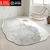 LNNZQZ Carpet Nordic Living Room Bedroom Matthew Matthew Room Silent Japanese Style Carpet