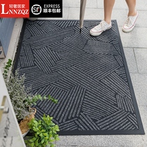 LNNZQZ Mat Introduction to the Mat Mat Mat Hotel Mall Outdoor Carpet in the doorway door
