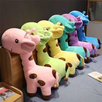 Giraffe toy plush can take paparazzi love big number Buva super cute with pillow to appease birthday present female leisure goods