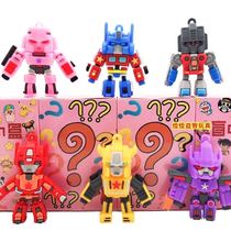 I WORLD BLIND BOX PAPARAZZI LARGE HAND OFFICE MINI TRANSFIGS MANDOLIN BAG ENGINE SKY POST YELLOW BEE TOY HANGING PENDULUM PIECE