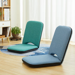 Japanese Tatami Seat Bedroom Bed Back Chair Bay Window Lazy Sofa Legless Chair Leisure Folding Deck Chair