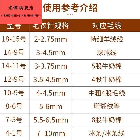 35cm 길이의 전국 표준 스웨터 바늘 탄산 대나무 바늘 원사 스트레이트 바늘 스틱 세트 니트 스카프 모자 도구 35cm 길이의 전국 표준 스웨터 바늘 탄산 대나무 바늘 원사 스트레이트 바늘 스틱 세트 니트 스카프 모자 도구