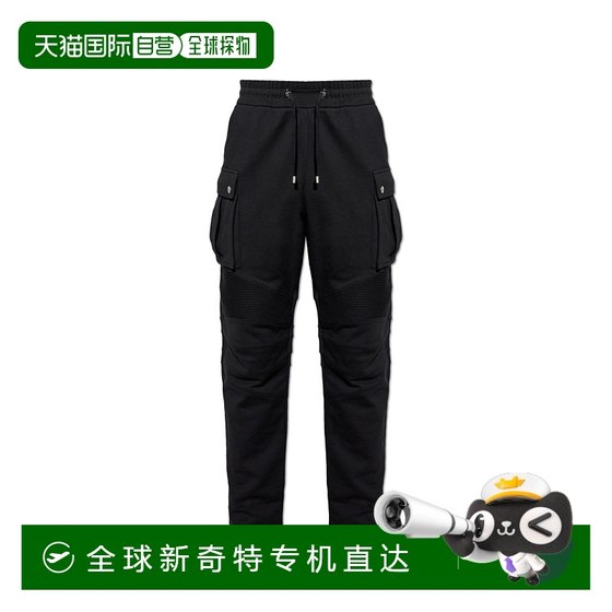 1h refundable European direct mail balmain men's casual pants genuine fashionable slimming trendy casual breathable trend
1h refundable European direct mail balmain men's casual pants genuine fashionable slimming trendy casual breathable trend