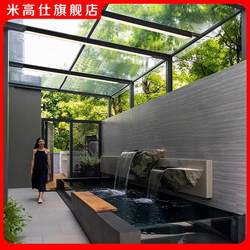 Special lights for glass sunrooms, indoor LED strips, outdoor household balcony ceiling lights, open-air eaves and awning lights