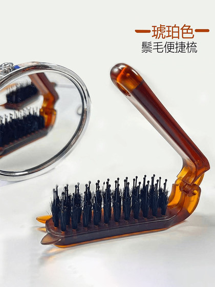 휴대용 접힌 멧돼지 강모 빗 빗장 긴 손잡이 여성, 곱슬 머리, 나무 빗 푹신한 스타일 머리, 머리카락 빗 휴대용 접힌 멧돼지 강모 빗 빗장 긴 손잡이 여성, 곱슬 머리, 나무 빗 푹신한 스타일 머리, 머리카락 빗