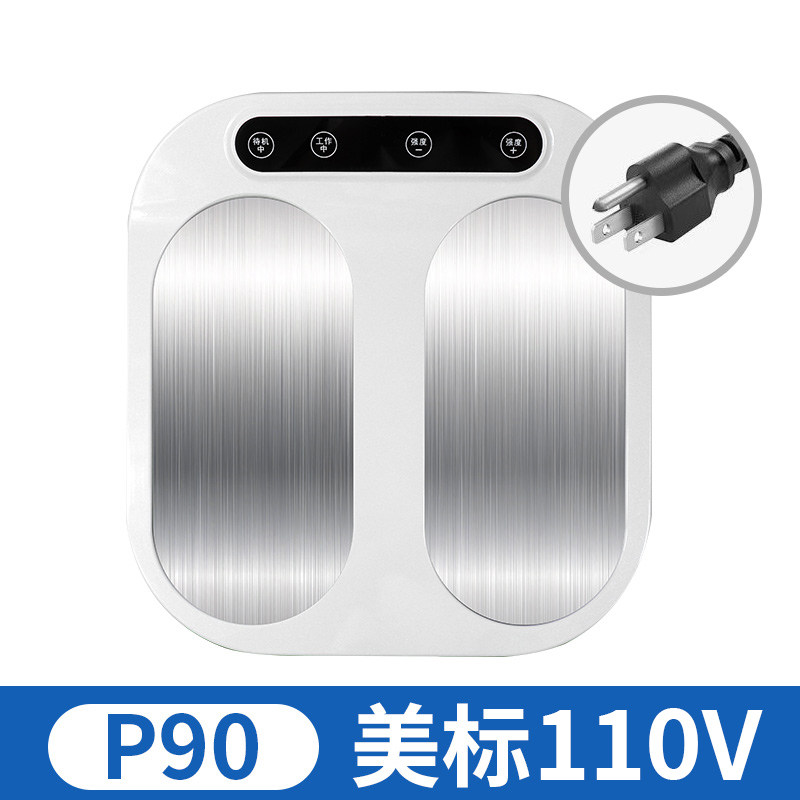 太赫兹兆能仪P90磁浮热疗能量仪足疗按摩官方正品