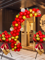 Steam Ball Arch Decoration Opening Balloon Arches Bracket New Shop Opening Decorations Birthday Styling Nursery Flowers Basket