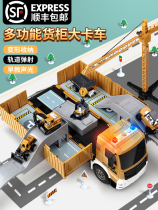 Full alloy excavator model bulldozer engineering car toy car simulation remote control electric scooters children small cars