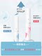 Motonozen Suzhiran False Eyelash Glue 빠른 건조 투명 이중 아이 elid 탈착식 품질 Ransuran Send Tweezers Motonozen Suzhiran False Eyelash Glue 빠른 건조 투명 이중 아이 elid 탈착식 품질 Ransuran Send Tweezers