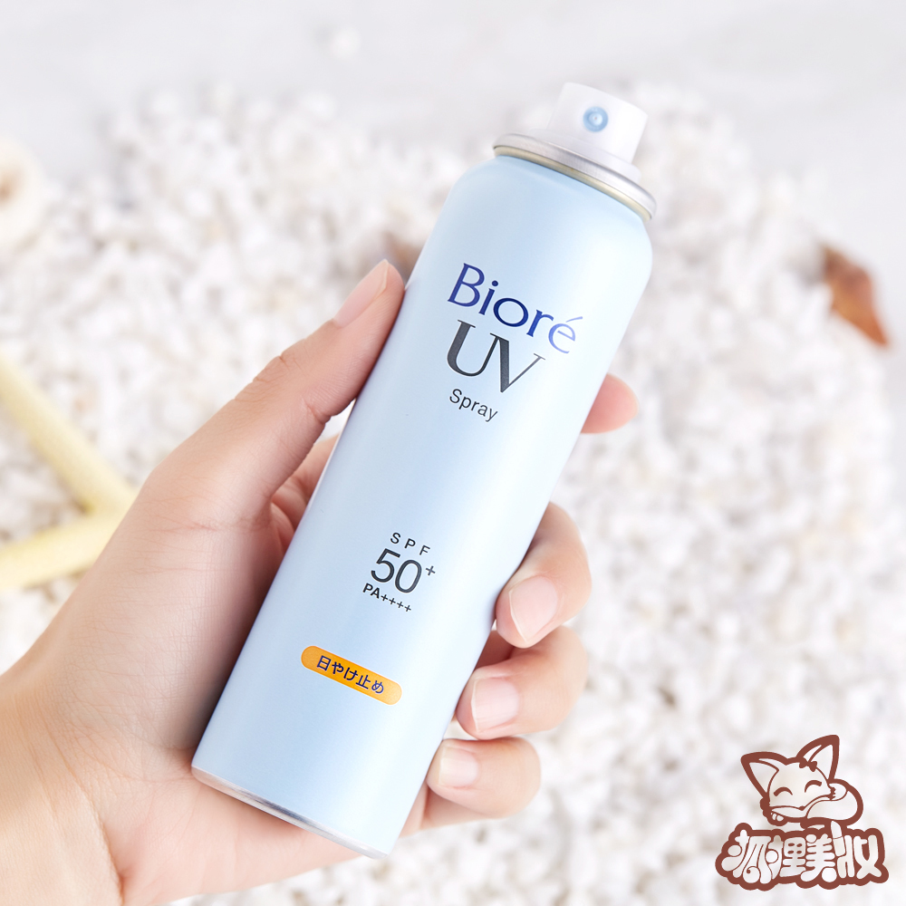 包邮日本biore碧柔防晒喷雾增量版75g 防水户外军训脸部身体spf50