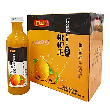 300ml*6瓶！鲜绿园原浆枇杷汁饮料[10元优惠券]-寻折猪