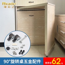 Small Cyclone Desk Furniture Folding Table Accessories Swivel Table Top Folding Table Bar Table Flex Table Five Gold Pieces