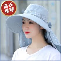 Dry farm cooking tea shade cap female sun protection UV rays along the hat covering the face of summer cycling breathable sun cap