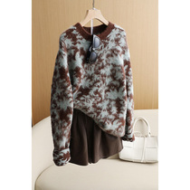 European Station Yangqi Eurogoods High-end Heavy Industries Dont touch High-level Fancy Jacquard Raccoon Fluff Coat Women Winter