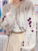 Eurgoods 2022 Early spring New senior senses vintage ancient with jacquard soft glutinous raccoons Fluff Coat Woman Autumn Winter