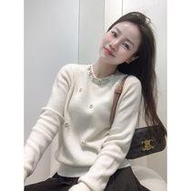 European Station womens clothing 2021 Heavy workout Eurostock Beads Water Drilling Flowers Inside the bottom raccoon Bear Suede Soft Glutinous Sweater Womens Winter