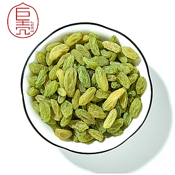 巨壳绿无核免洗葡萄干500g[5元优惠券]-寻折猪