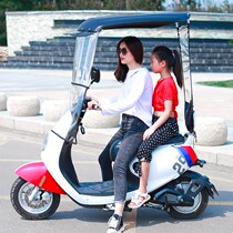 Electric car canopy sunshade plastic fully enclosed rain and sunscreen windshield small battery car canopy